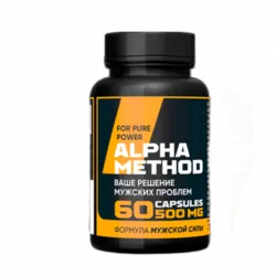 Alpha Method (Альфа-метод) бул эмне, пикирлер, баа, буйрутма берүү. Кыргызстан