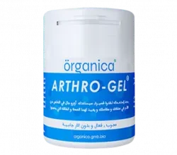 Arthro Gel