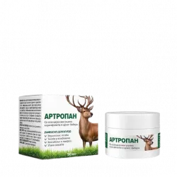 Arthropane купити онлайн, испорука, рецензије, попусти. Србија