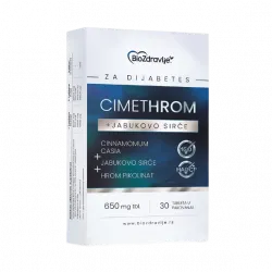 CimetHrom Low Price цена, купити, рецензије, испорука. Србија