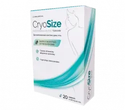 Cryo Size Free