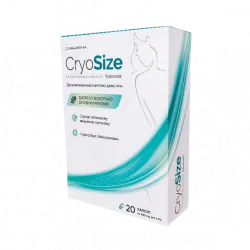 Cryo Size Free купити онлайн, доставка, відгуки, знижки. Україна