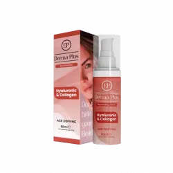 Derma Plus (Derma+) Origine — En Tunisie Commander — Prix 129 TD