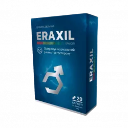 Eraxil Free ефективність, відгуки, ціна, замовити. Україна