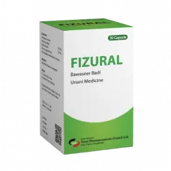 Fizural কি — বাংলাদেশে ক্রয় করুন — দাম 2399 ৳