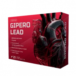 Gipero Lead Free застосування, ціна, аналоги, купити. Україна