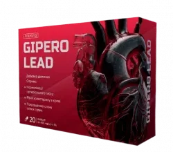 Gipero Lead Free