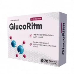 Gluco Ritm Free де дешевше, відгуки, купити, доставка на дім. Україна