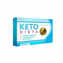 Keto Dieta քաղաքի դեղատներում, գին, գնել առանց բաղադրատոմսի. Արմենիա