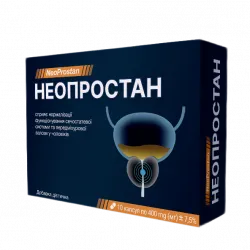 Neoprostan Free что это, отзывы, стоимость, заказать. Украина