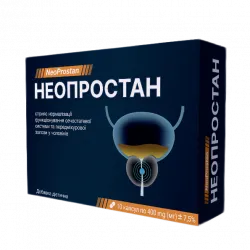 Neoprostan Low Price что это, отзывы, стоимость, заказать. Украина