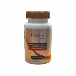 Optimax ব্যবহারের নিয়ম — বাংলাদেশে ক্রয় — দাম 2399 ৳