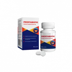 Prostabiotic (Простабиотик) купить онлайн, доставка, отзывы, скидки. Казахстан