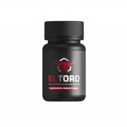 El Toro Para Que Sirve — En Guatemala Comprar — Precio 269 Q